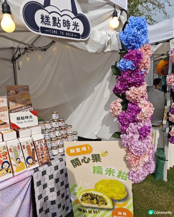 屯門黃金海岸繡球花節2025