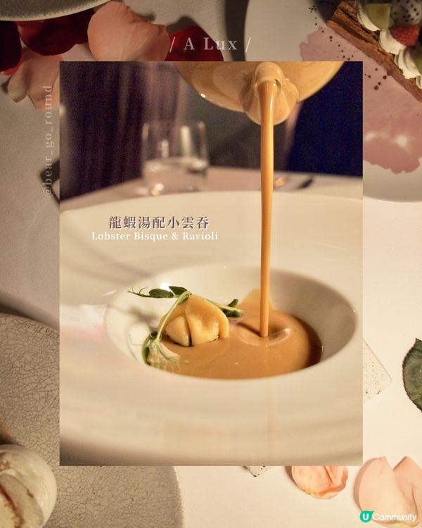 超隱秘！中環浪漫約會勝地🥂