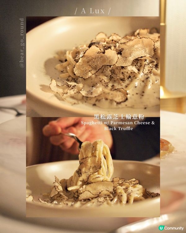 超隱秘！中環浪漫約會勝地🥂