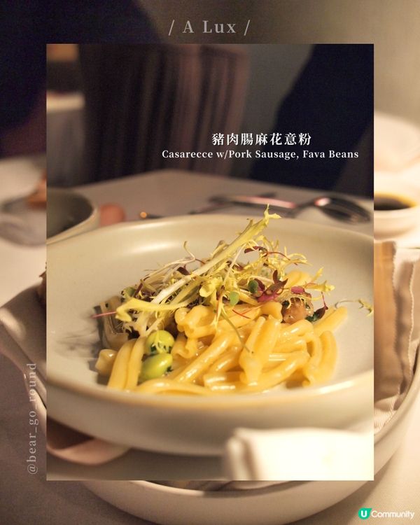 超隱秘！中環浪漫約會勝地🥂