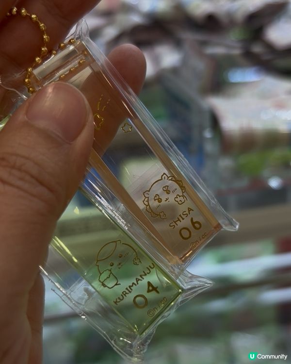 Chiikawa 新景品 💕 Chiikawa 鎖匙扣