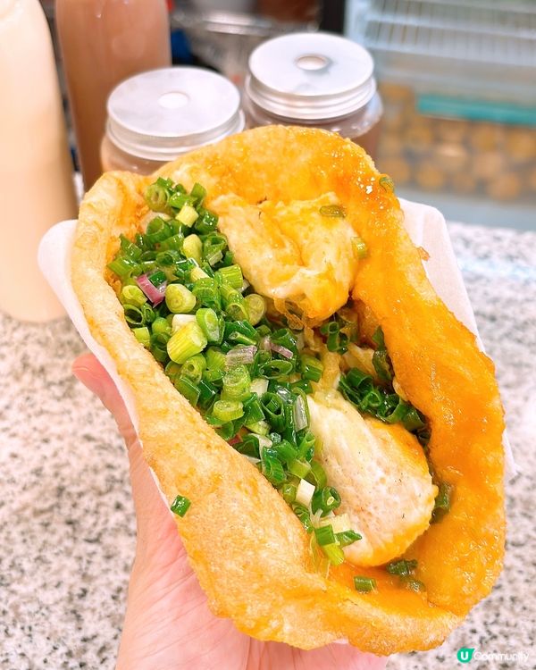 🎏發現‼️西九龍新開爆漿蔥油餅🔥