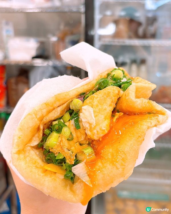 🎏發現‼️西九龍新開爆漿蔥油餅🔥