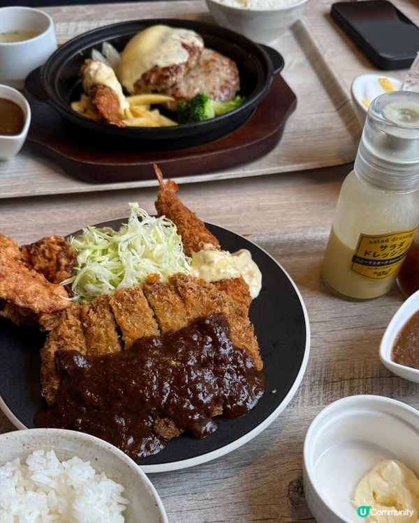 🇯🇵蠟筆小新同款漢堡排，我終於喺日本食到啦！