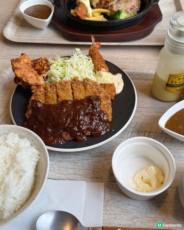 🇯🇵蠟筆小新同款漢堡排，我終於喺日本食到啦！