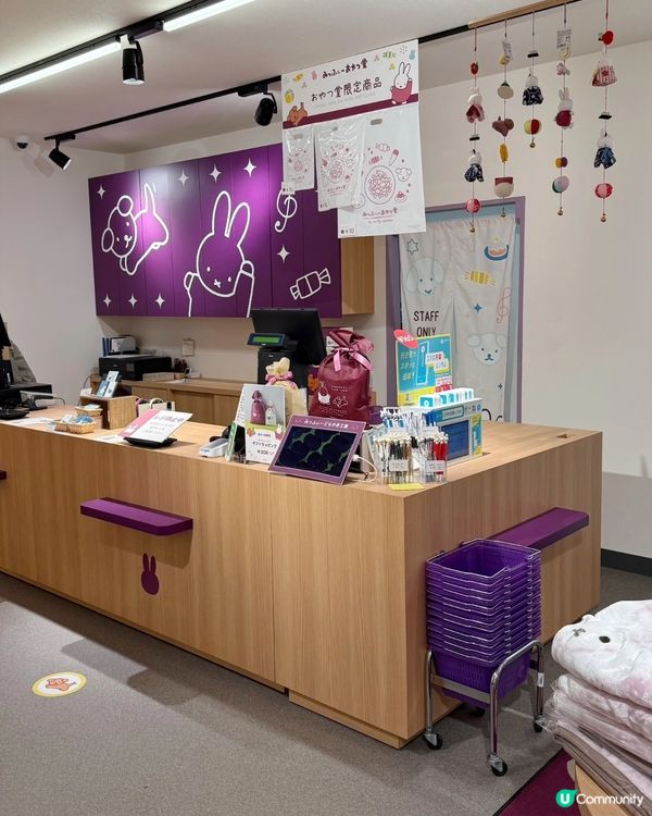 🇯🇵北海道・小樽｜Miffy迷注意！米菲限定專門店登場