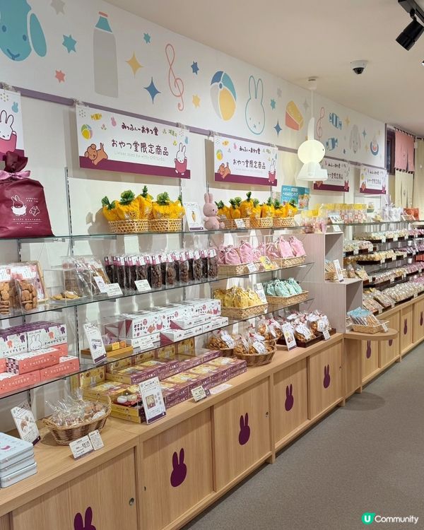 🇯🇵北海道・小樽｜Miffy迷注意！米菲限定專門店登場