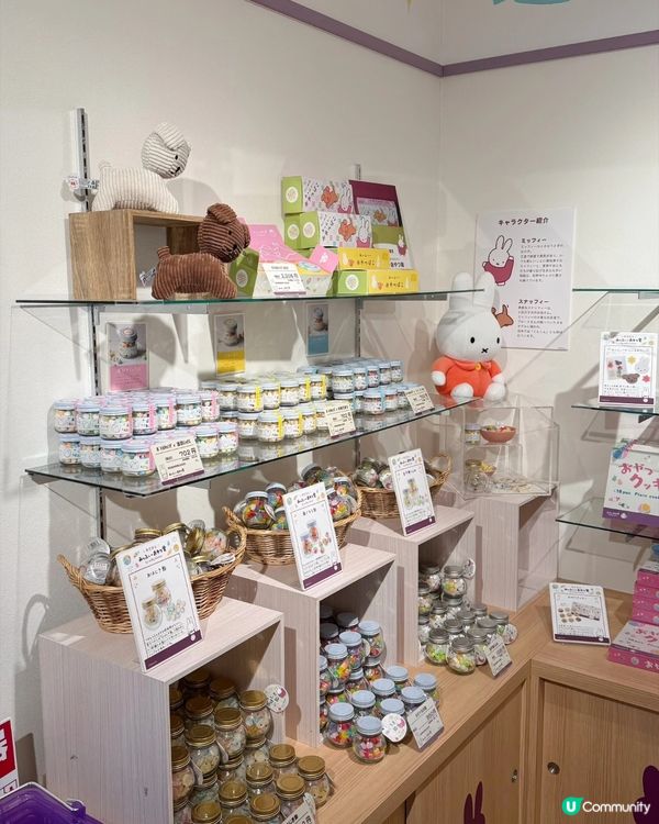🇯🇵北海道・小樽｜Miffy迷注意！米菲限定專門店登場