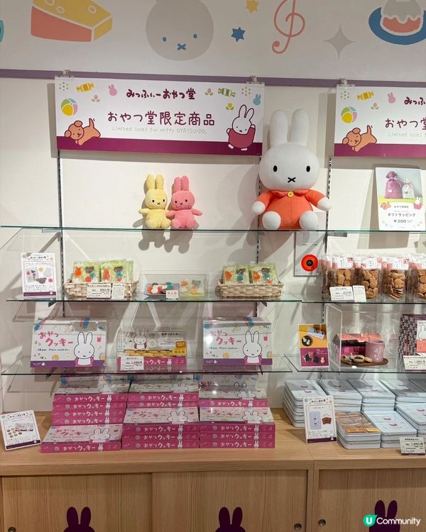 🇯🇵北海道・小樽｜Miffy迷注意！米菲限定專門店登場