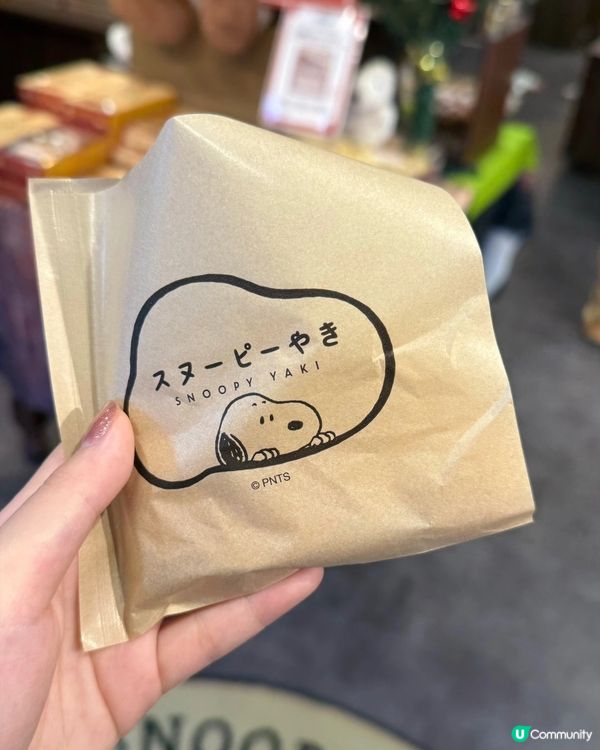 🇯🇵小樽 SNOOPY 茶屋打卡記🍵