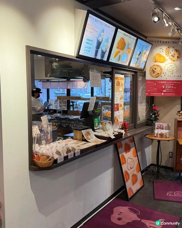 🇯🇵小樽 SNOOPY 茶屋打卡記🍵