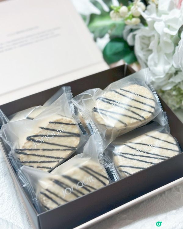 法國Dacquoise達克瓦茲