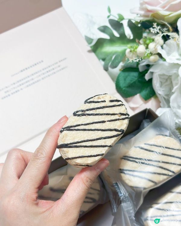 法國Dacquoise達克瓦茲