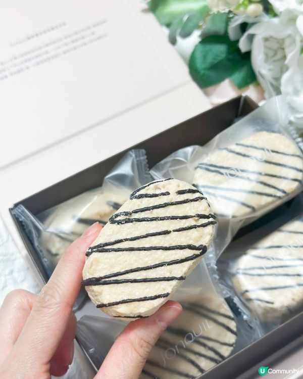 法國Dacquoise達克瓦茲