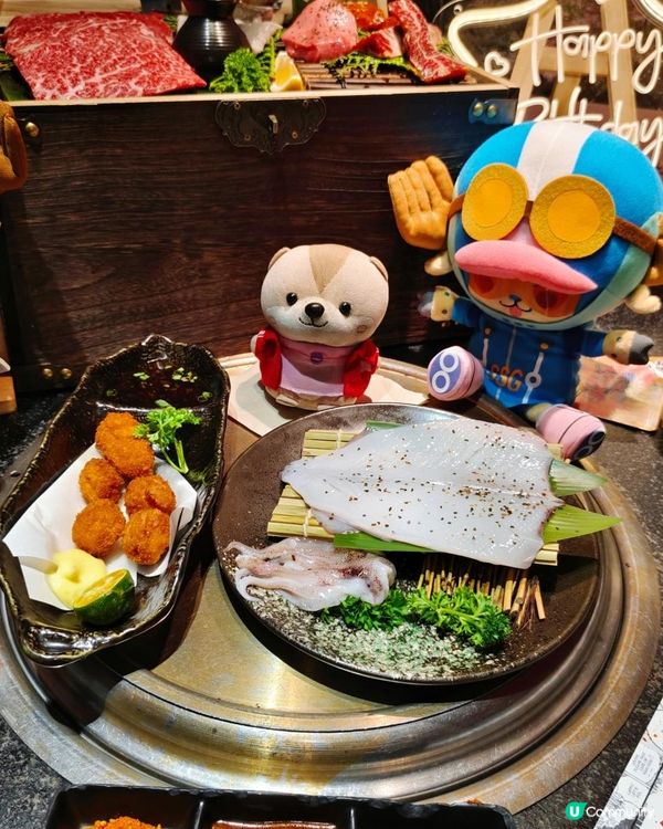 《海賊王主題燒肉店》