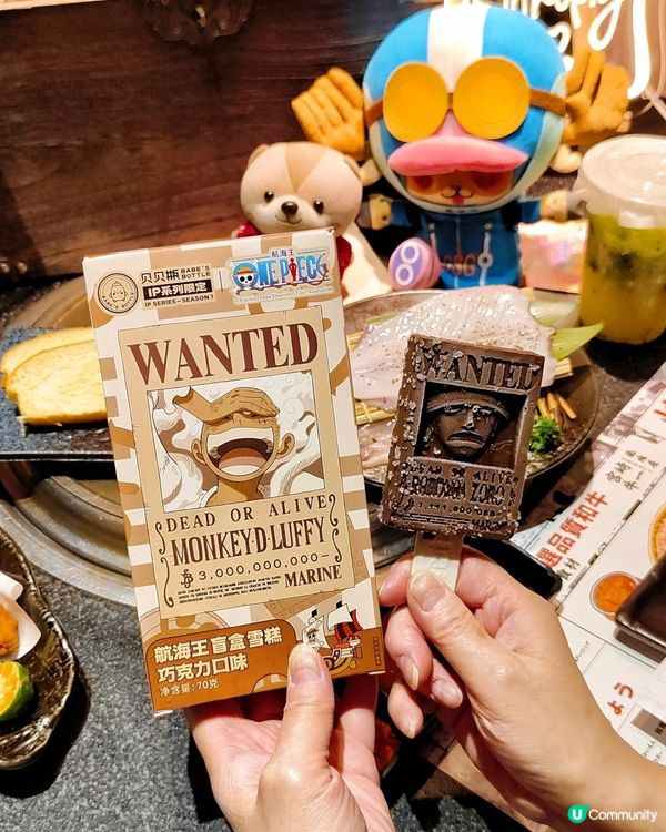 《海賊王主題燒肉店》