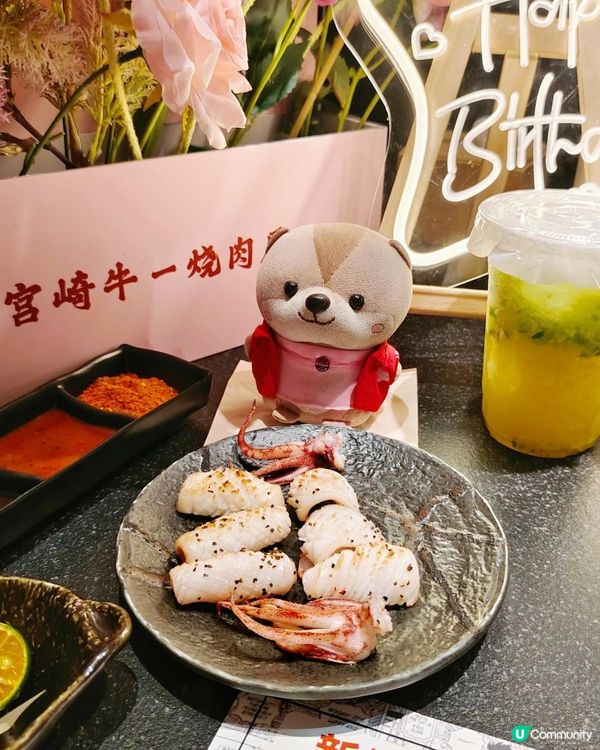 《海賊王主題燒肉店》