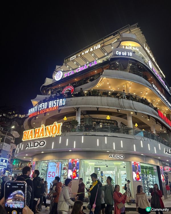 河內打卡地標🦈 鯊魚顎大樓！