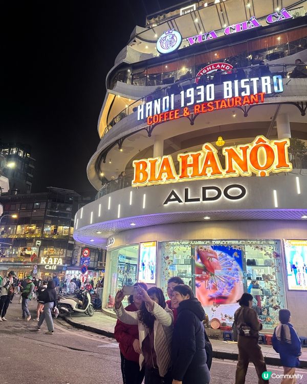 河內打卡地標🦈 鯊魚顎大樓！