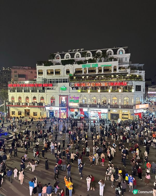 河內打卡地標🦈 鯊魚顎大樓！