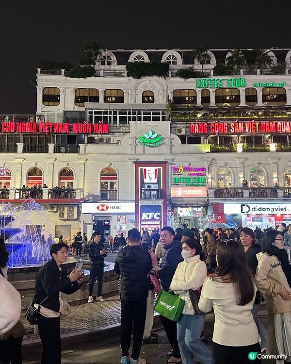 河內打卡地標🦈 鯊魚顎大樓！