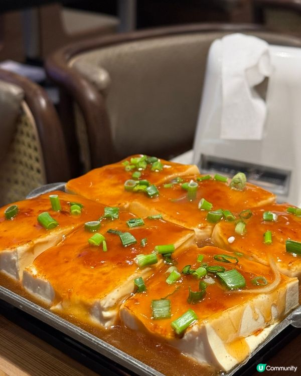 ｢估吾到又幾好食🤣椰子竹笙雞鍋👍🏻｣