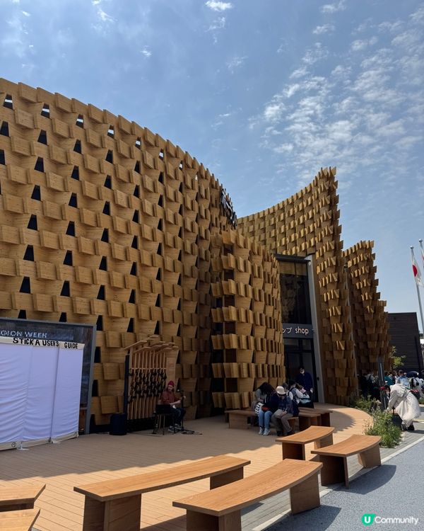 震撼眼球😎 #帶小孩遊世博小分享