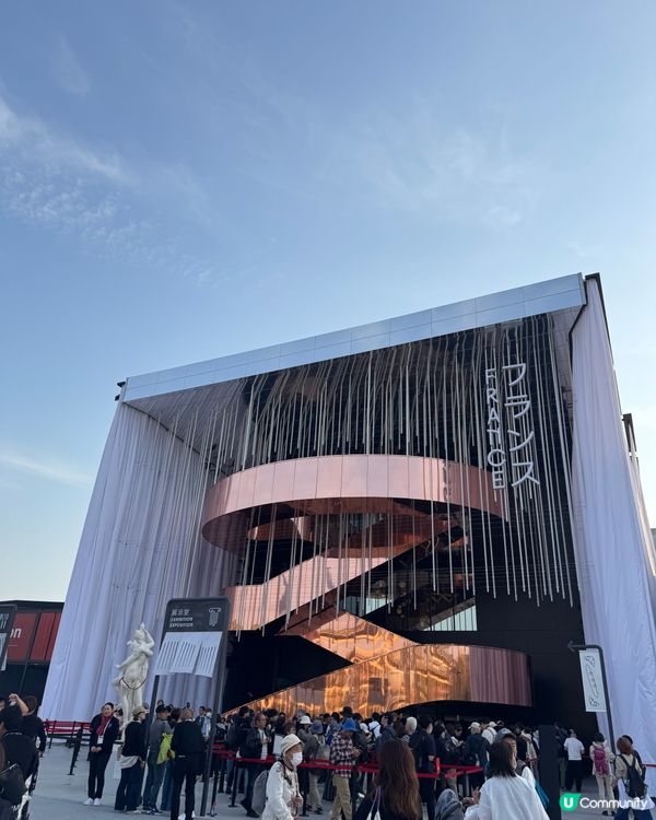 震撼眼球😎 #帶小孩遊世博小分享