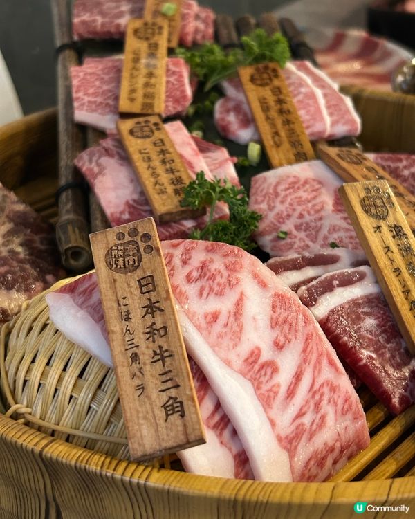 120分鐘和牛放題🔥+$88海膽任食？！🤤