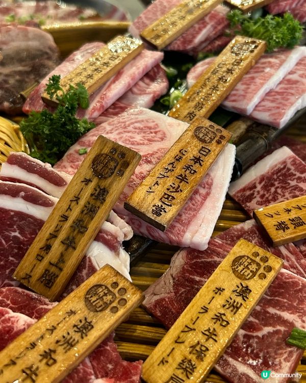 120分鐘和牛放題🔥+$88海膽任食？！🤤