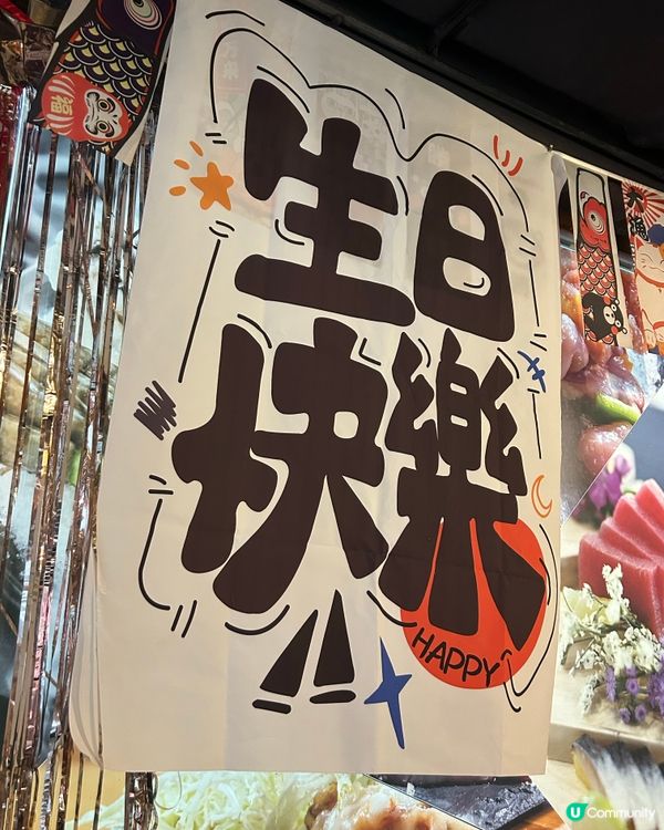 120分鐘和牛放題🔥+$88海膽任食？！🤤