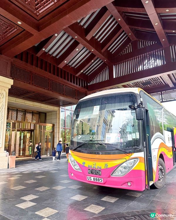 輕鬆坐直通巴士去廣州融創滑雪⛷️