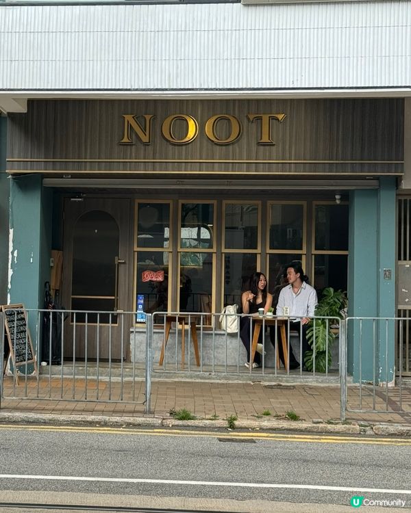 銅鑼灣嘆咖啡☕️  跑馬地打卡📸無加一無限時任坐