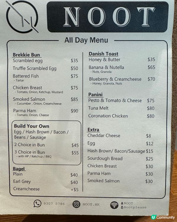 銅鑼灣嘆咖啡☕️  跑馬地打卡📸無加一無限時任坐