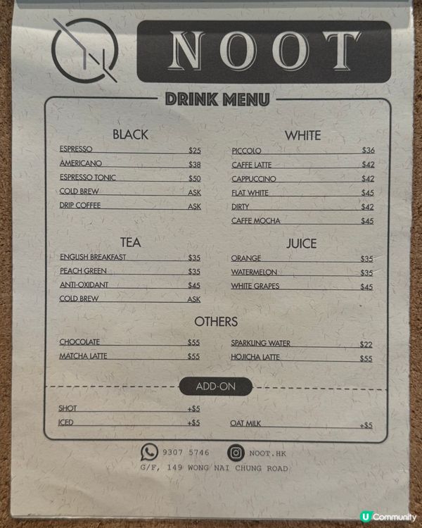 銅鑼灣嘆咖啡☕️  跑馬地打卡📸無加一無限時任坐