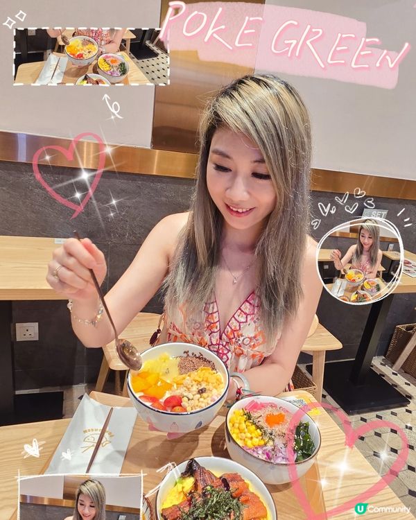 北角新開夏威夷蓋飯 店！😋  健康又好味！