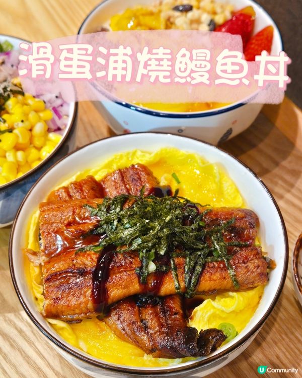 北角新開夏威夷蓋飯 店！😋  健康又好味！