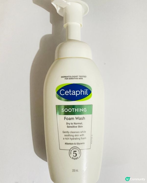 🛁 白泡泡🫧 一按就出！舒敏潔面新體驗🤩