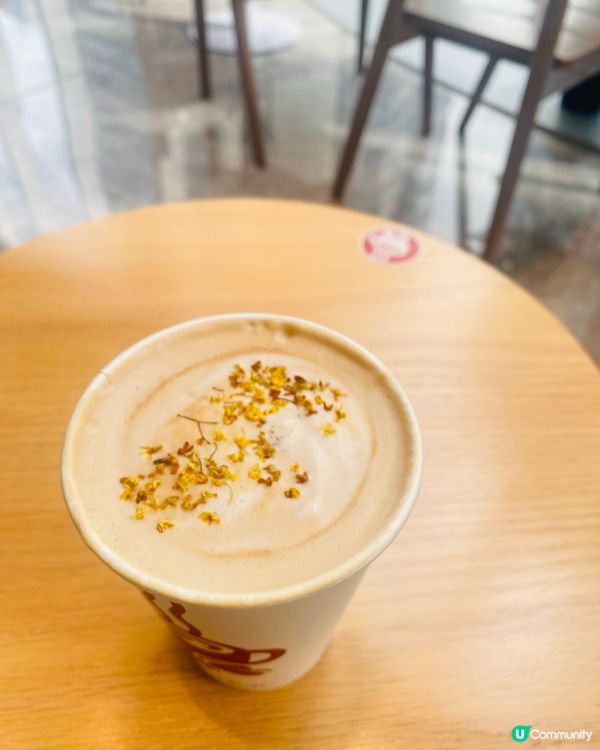 💖💖得閒嘆杯咖啡🥰🥰 chill 一chill