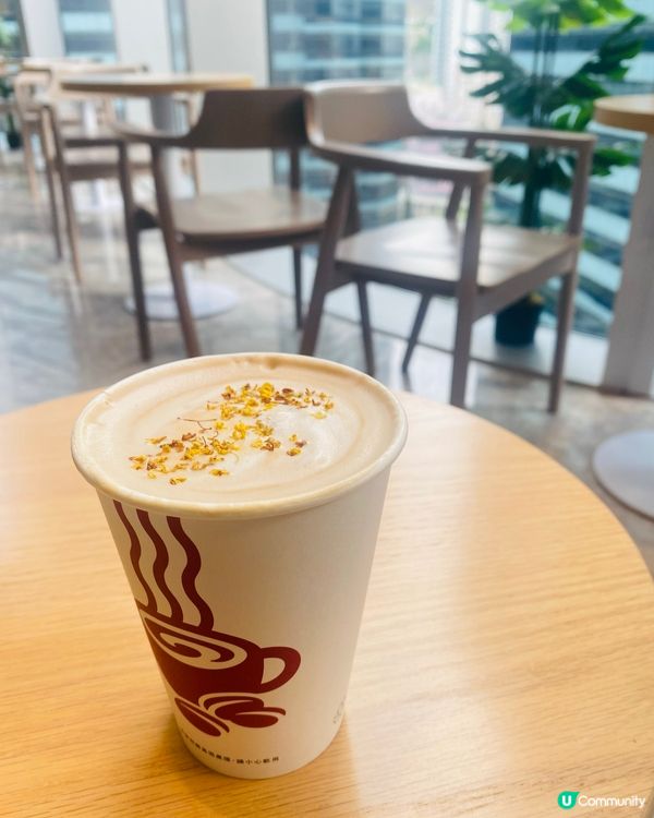 ☕春日限定，金桂花香氣☕