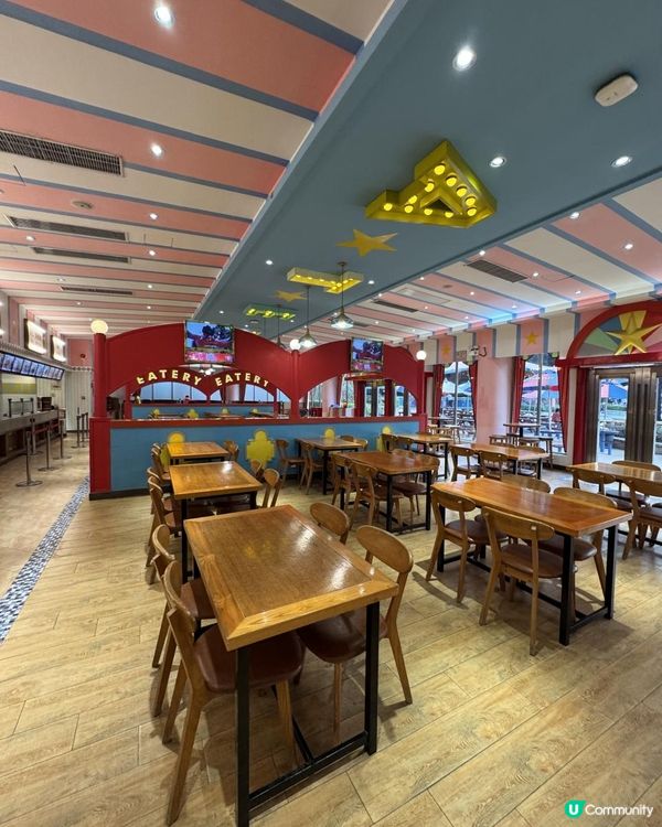 廣州長隆三部曲の歡樂世界