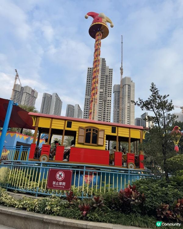 廣州長隆三部曲の歡樂世界