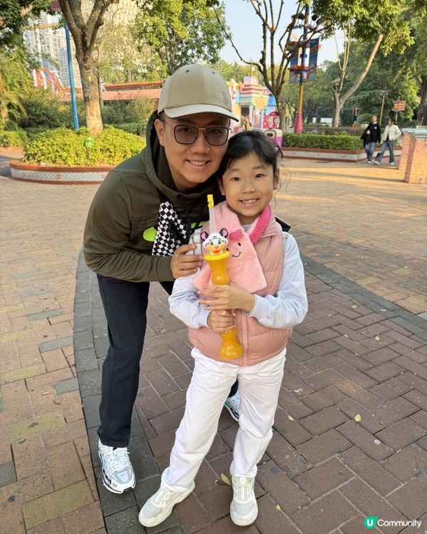 廣州長隆三部曲の歡樂世界