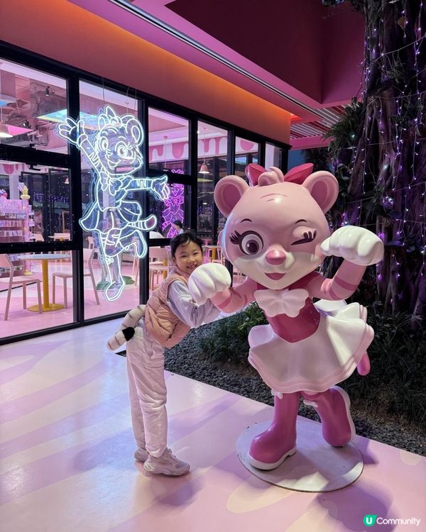 廣州長隆三部曲の歡樂世界