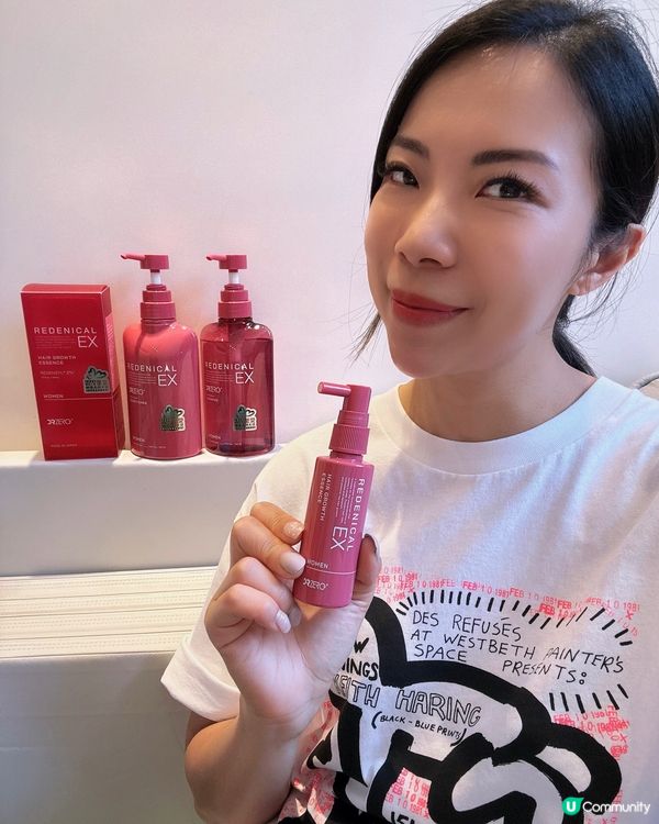 👩🏻‍🦰 生完甩頭髮？日本黑科技救你！