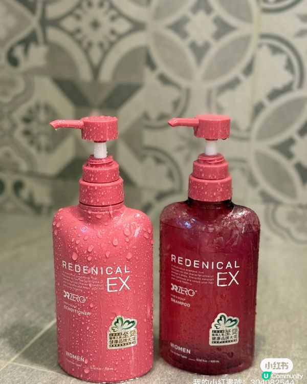 👩🏻‍🦰 生完甩頭髮？日本黑科技救你！