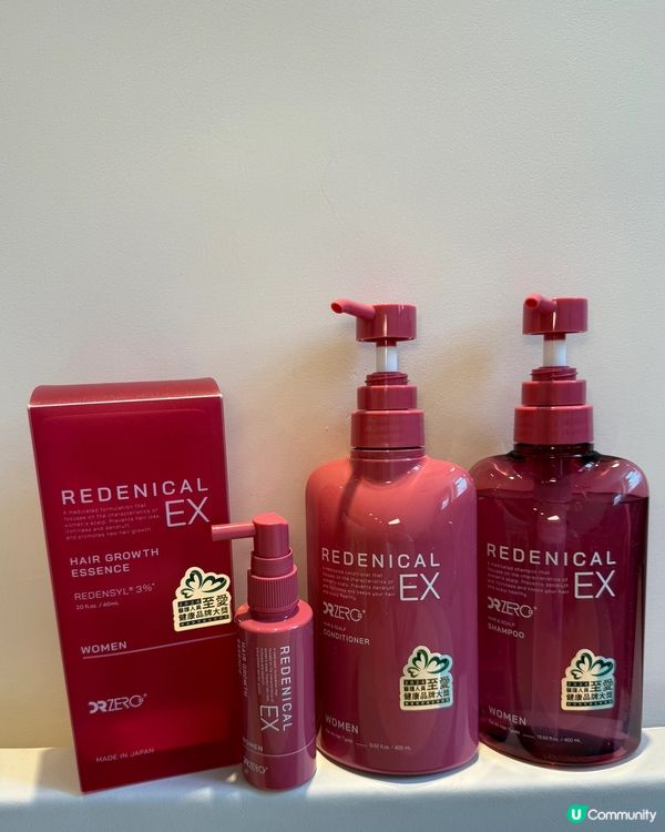 👩🏻‍🦰 生完甩頭髮？日本黑科技救你！