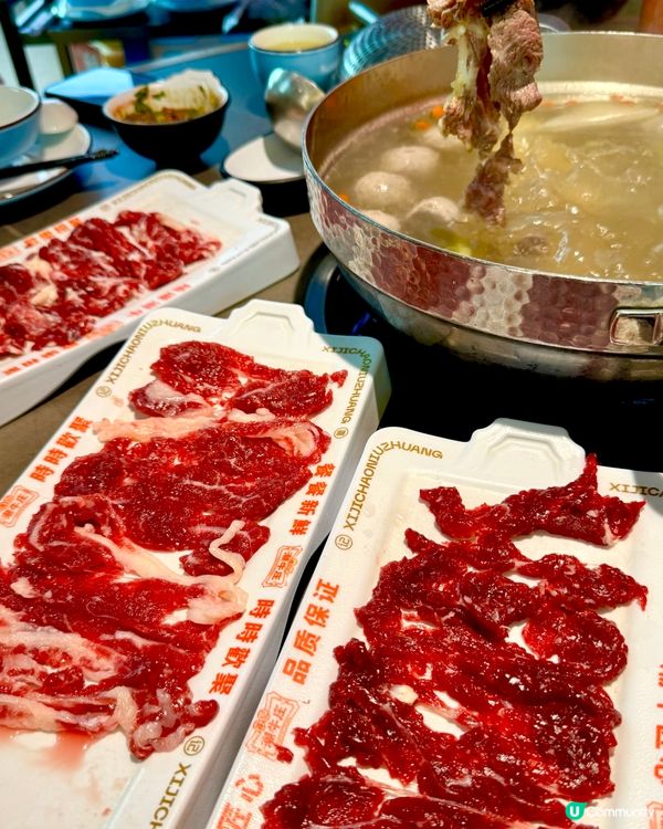 【新鮮牛肉即切即上.喜記潮喜庄】