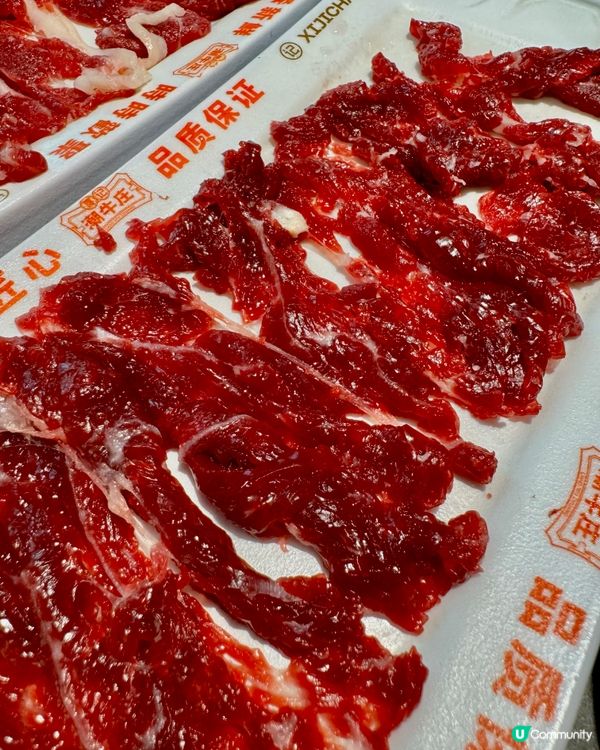 【新鮮牛肉即切即上.喜記潮喜庄】