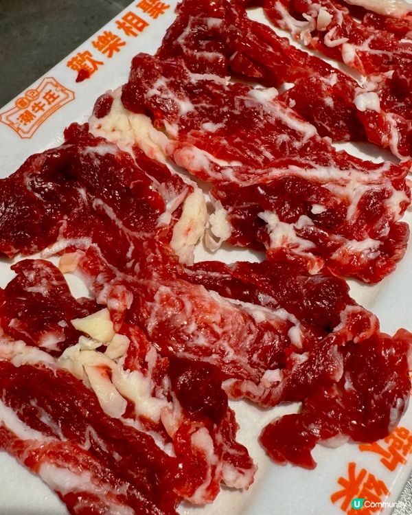 【新鮮牛肉即切即上.喜記潮喜庄】